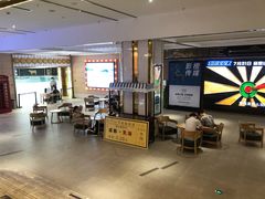 -博纳国际影城成都大悦城IMAX店