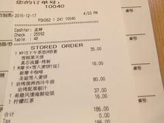 -必胜客(城西银泰店)