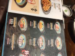 -古田居·特色寿司料理(骏欣中心店)