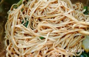 Vegetable Noodles in Sauce