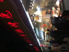 -老黄记手撕烤兔(玉林街店)