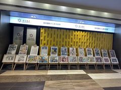 -佳禾国际美术书法教育(仁恒置地广场校区)