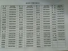 -麦加美汉堡(延津店)