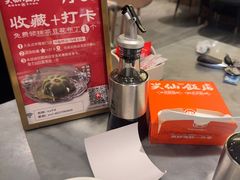 -兴仙饭店·闽味海鲜(马尾总店)