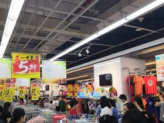 -虎门国际购物中心