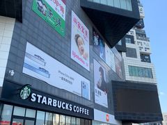 -资和信百货商场