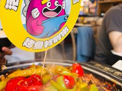 -一味一诚•鲜嫩烤鱼(昌发展万科广场店)