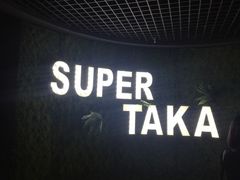 -H次元沉浸剧情密室(街道口店)