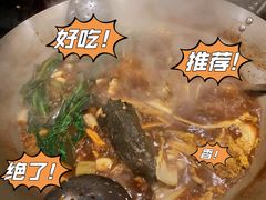 -姥家大锅台水库渔家