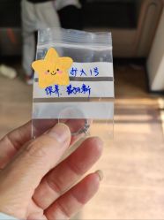 点击看大图 -Cindy Jewelry·钻戒·彩色宝石