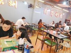 -老何太太鹤岗小串·团建聚餐(龙华店)