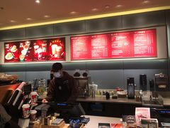 -星巴克(北京新东安)