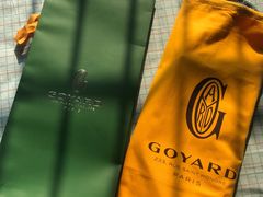 -Goyard高雅德(国贸商城店)