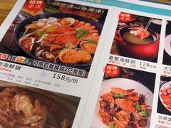 -大厨的餐厅(曾厝垵总店)
