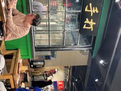 -十六蒲(桂林路店)