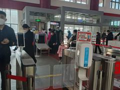 -黑龙江中医药大学附属第一医院