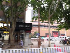 -郑州西亚斯学院-体育学院