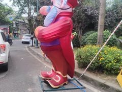 -重庆海昌加勒比海水世界