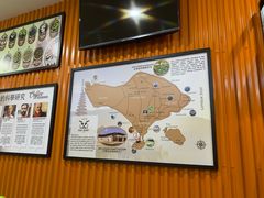 -巴厘岛黄金金兔咖啡工厂