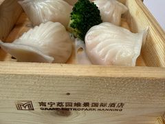 -南宁荔园维景国际酒店·荔园中餐厅