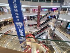 -KK ONE(京基滨河时代店)