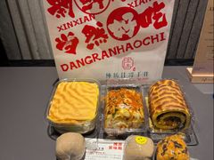 -纯坊佳哥手作(江汉路店)