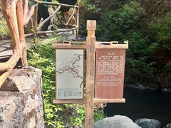 -九龙潭景区