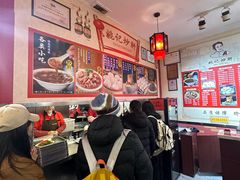 -姚记炒肝店(鼓楼店)