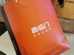 -红星美凯龙(上海沪南店)