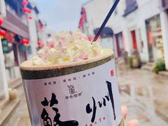 -山塘街