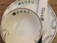 -傣香原味·傣味特色菜·手抓饭(呈贡吾悦广场店)