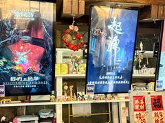 -暴风岛沉浸式体验馆(百联世纪店)