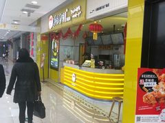 -n多寿司(滨湖万达广场店)