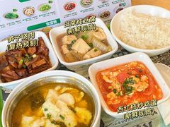 -老乡鸡(茨河路店)