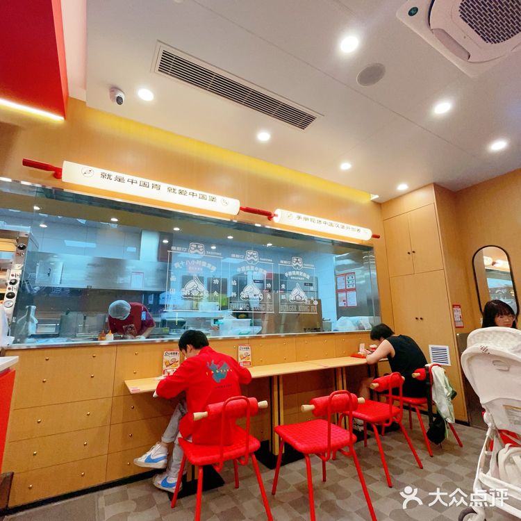 国产快乐水又给我人生的希望