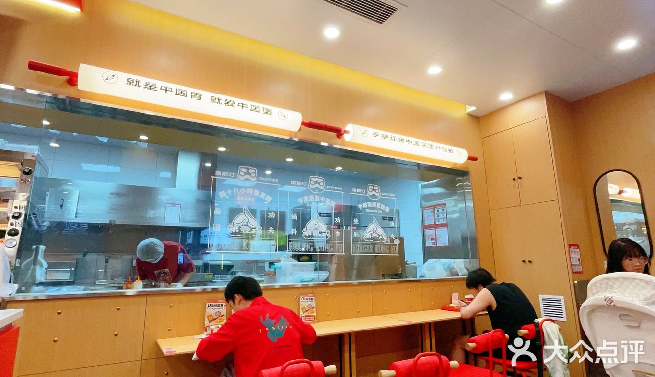 国产快乐水又给我人生的希望