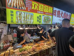 -大学城夜市