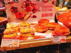-巴黎贝甜·生日蛋糕(环球中心店)