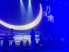 -赤红音乐现场(浦东金桥路店)