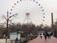 -水上乐园·欢乐世界