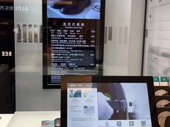 -福奈特洗衣·洗鞋·奢侈品护理(苏河湾店)