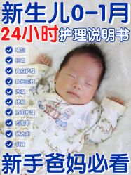 -馨月汇·一悦馨香月子中心(前滩店)