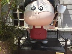 -九龙公园