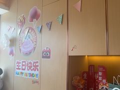 -海底捞火锅(河东万达广场店)