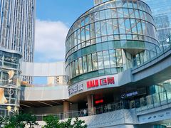 -西安万象天地