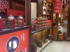 -帝一铭家宴(板塘店)