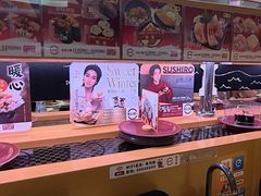 -寿司郎(皇庭广场店)