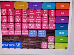 -汉堡王(上海虹口龙之梦)