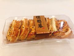 -德懋恭(东新街店)