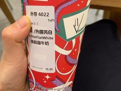 -星巴克(北京新东安)